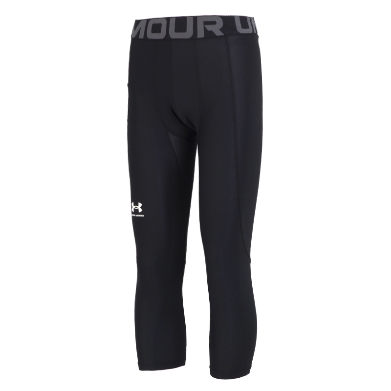 安德玛/UAUA HG Armour 3/4 Legging男紧身中裤1361588-001